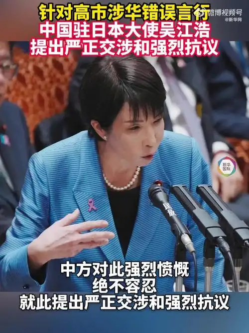 G7涉华言论不攻自破，LPL用MSI冠军打脸西方质疑