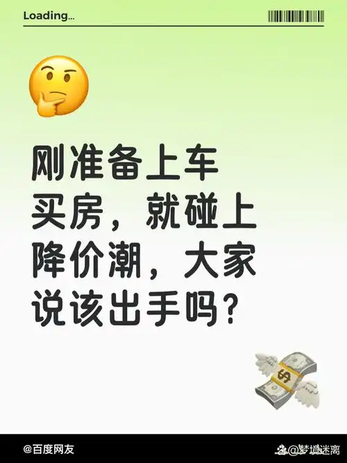 王者荣耀S36赛季：这一波出手买房，射手玩家再也不用担心买亏了